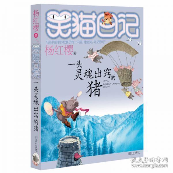 时产300公斤杂粮去麸皮磨粉机器，新款双进料苞米拉糁加工设备