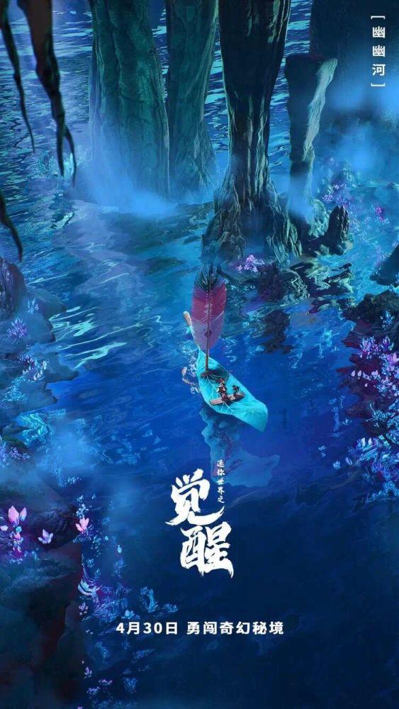 逗小猴开心系列206