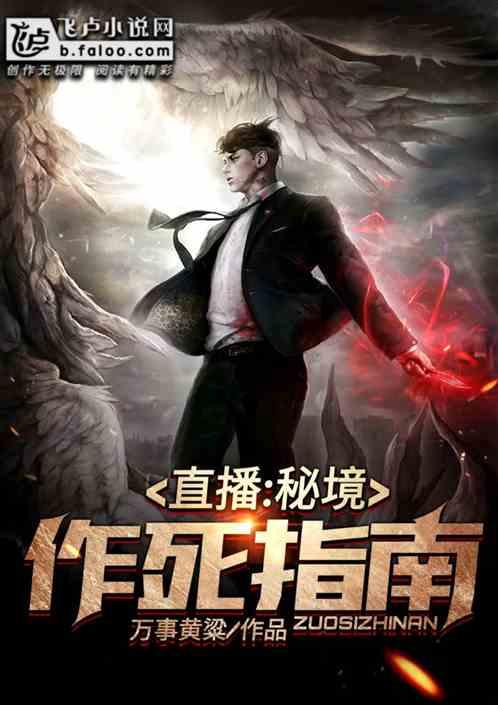 兵遇到秀才的下一句是什么？（歇后语）游戏画面