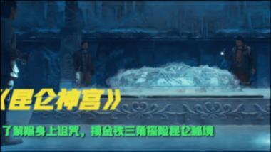 2023年下半年“山西好人”名单