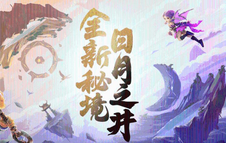 断联一个月了，女生也没联系我，没希望了吧？游戏画面
