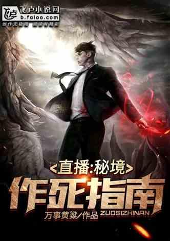沪江开心词场