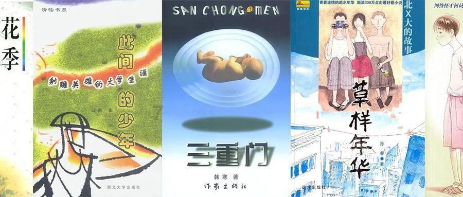 大比分领先