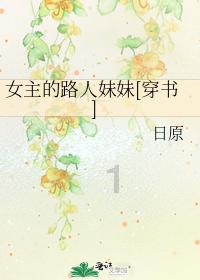香港华人有限公司(00655)下跌8.33%,报0.275元/股