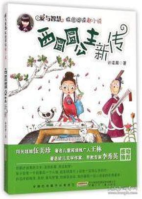 美好旧时光