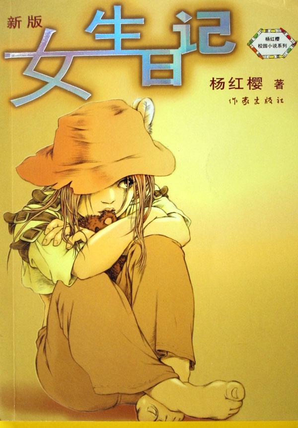 小猫钓鱼游戏龙王版有船