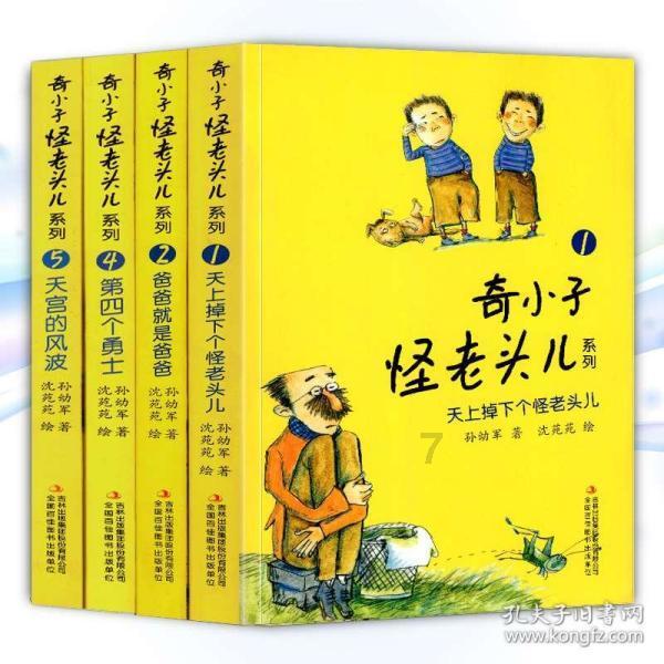 前任深深伤害过自己，他现在有了新的感情，但我还是不放下他，并且总是梦到我们和好，该怎么办？游戏画面