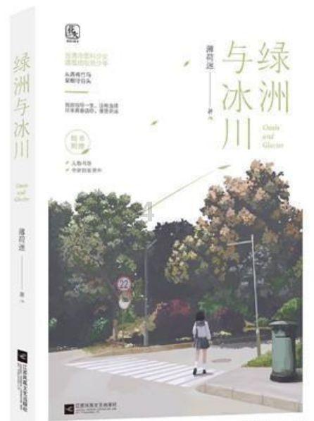 如何破解儿子对母亲不好的困境，建立和谐亲子关系