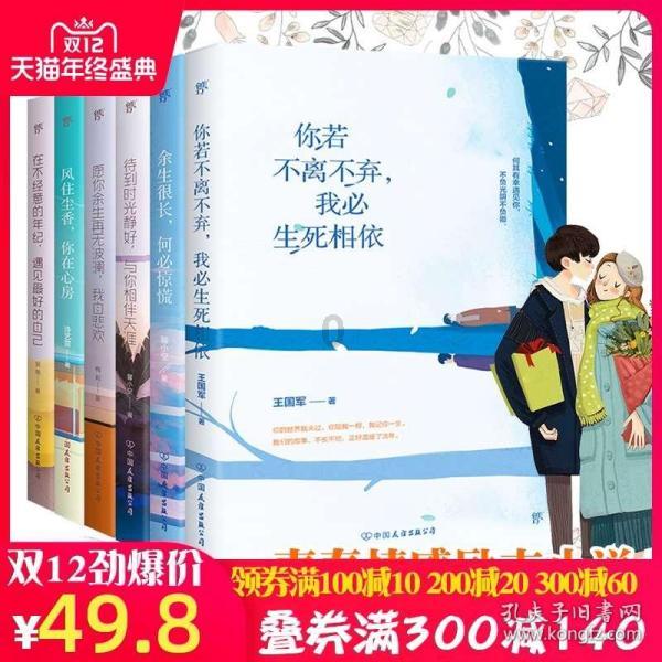 【专业问答】余桃啖君-58问答平台