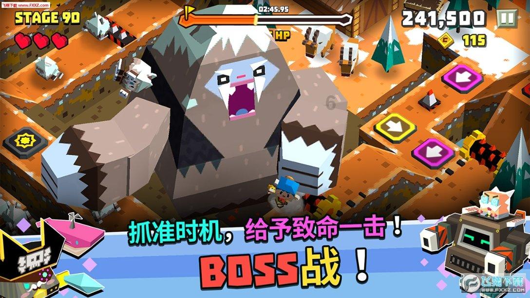 海底世界填颜色3