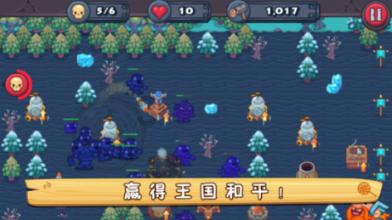 记者：拜仁签加拉塔萨雷后卫博伊基本达成协议