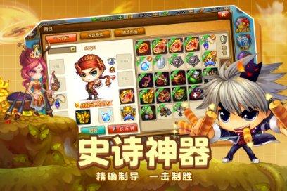 家庭冷暴力该怎么认定游戏画面