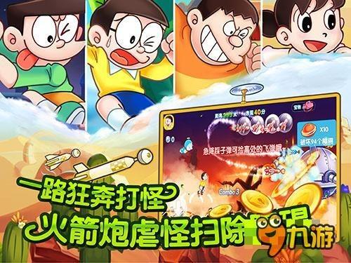 被控性侵!伊东纯也是已婚状态,曾表白对象:会比以前更加努力