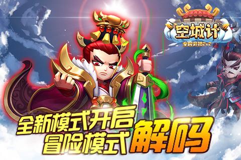 拼图合集