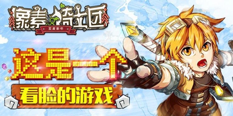 【学习刘欣】在生命的边缘