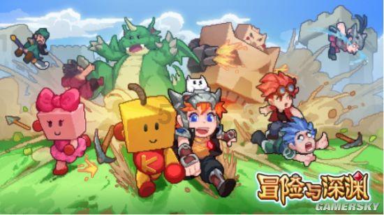 大马羽总奥运后或推职业化 所有成年国家队转为自由人