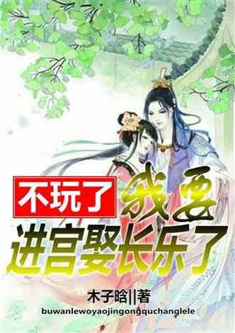 草鱼怎么做没有鱼腥味?知识问答网页-专业解答你的疑问