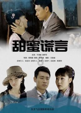 穿越迷宫