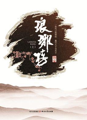 无碘盐和加碘盐都有哪些区别？哪种盐更好？