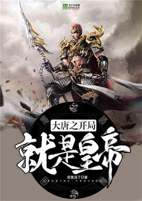 西方“朋克教母”：一生3段恋情，50岁嫁25岁学生，自此白头偕老