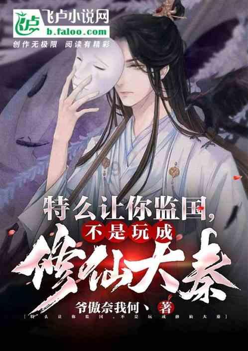 委员声音|王健:加快文创产业链融通发展