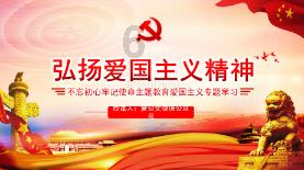 一觉醒来：中学举办春节联欢晚会，奖品是免做本次寒假作业