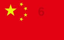 医疗器械说明书、标签含有误导性内容,云南可静生物科技有限公司被罚1万