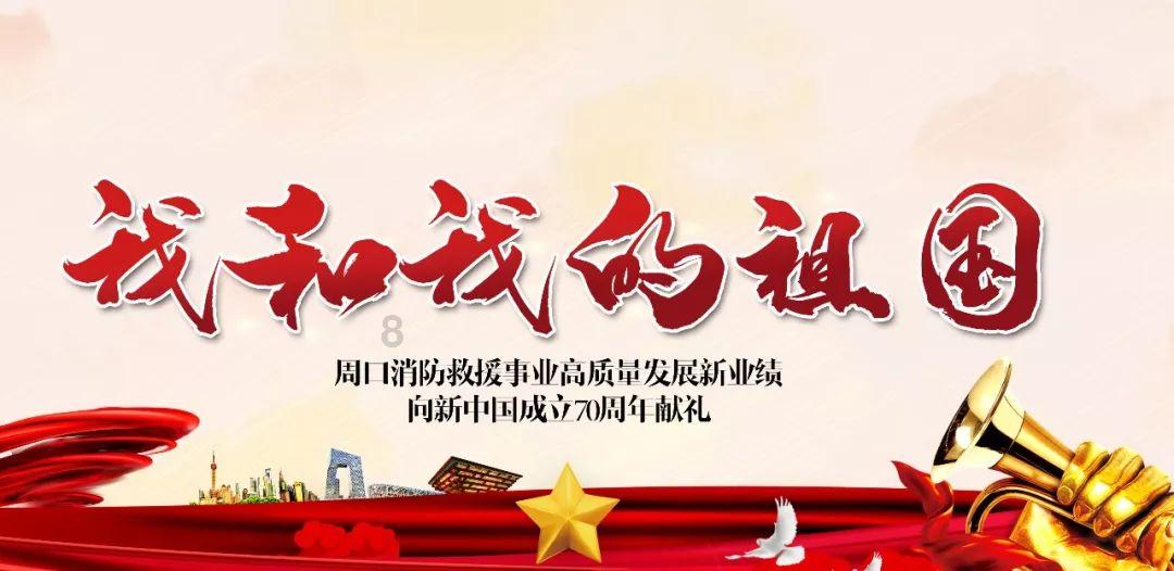 蜡笔小新大逃杀2