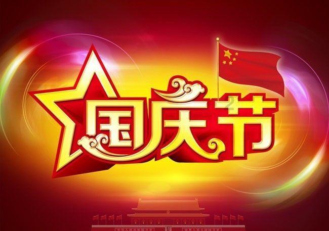 鲁南制药专项招聘这个岗位,住房补贴七险一金诚意满满