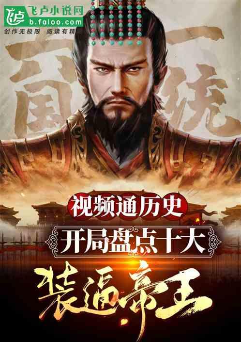 美国出生的宝宝要去马来西亚上学,必备文件之一