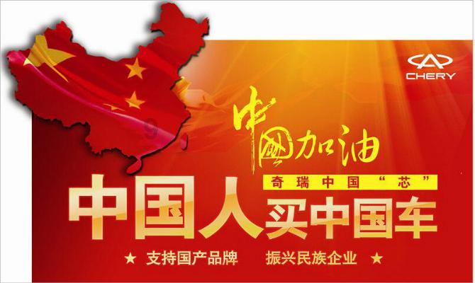 救援美丽小姑娘