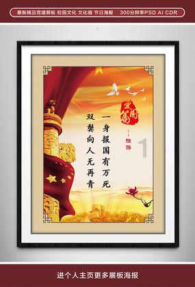 心机上镜、花式内涵,被扒“丑闻”,揭开人性的美与丑、善与恶!