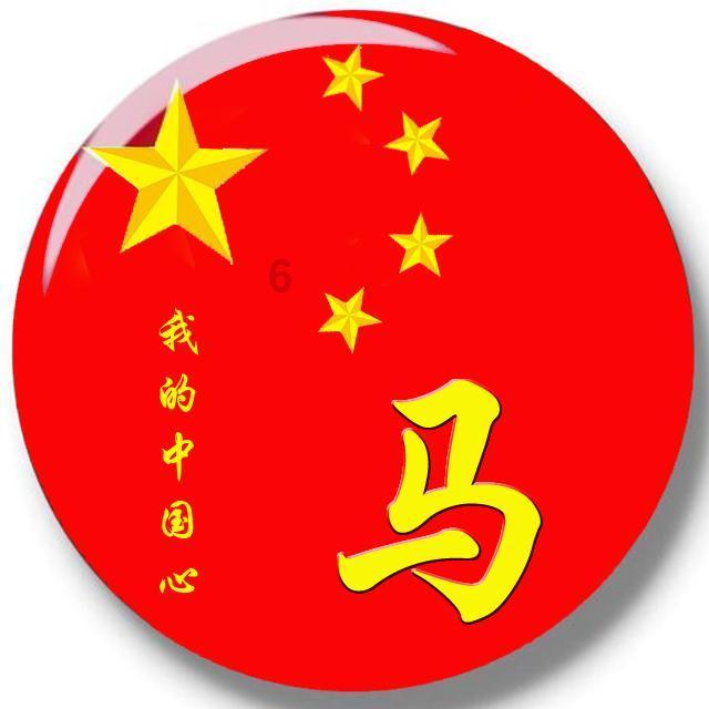 他20岁入党,主政辽宁多年后被免职,直到晚年才恢复军籍
