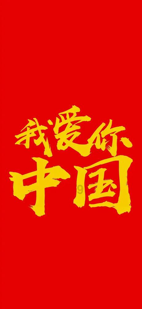 传奇归来，芬兰飞人能否玩转这匹电马