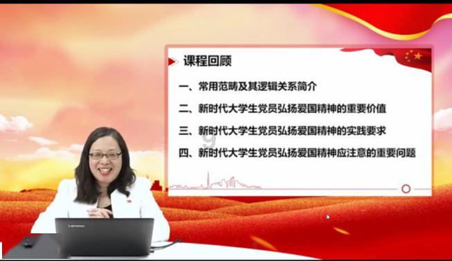 甘肃金昌热电材料助应用“洞见未来”