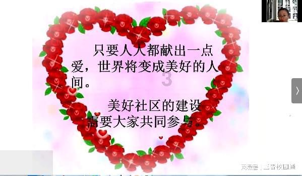 即墨拘传拘留28人!