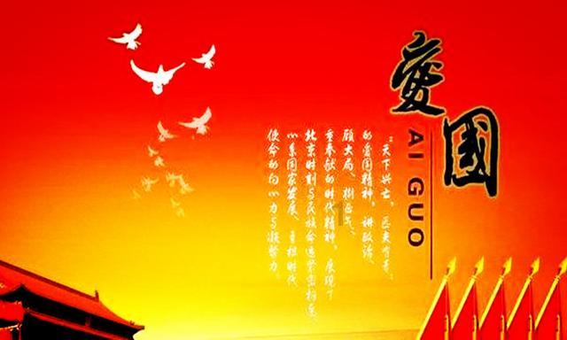 辽宁省两会观察：山海关不住 孔雀向北飞