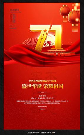 极限赛车手
