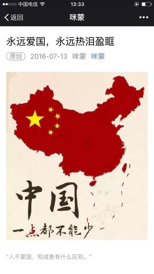 花瓶粉碎者