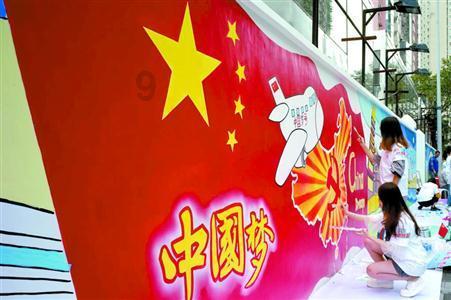 新仙剑奇侠传