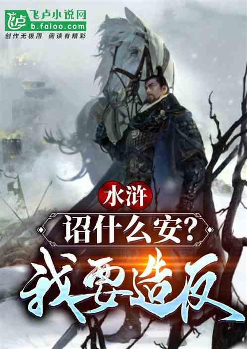 腌鸭蛋时，直接裹盐可不行，按照这个方法做，鸭蛋个个起沙流油