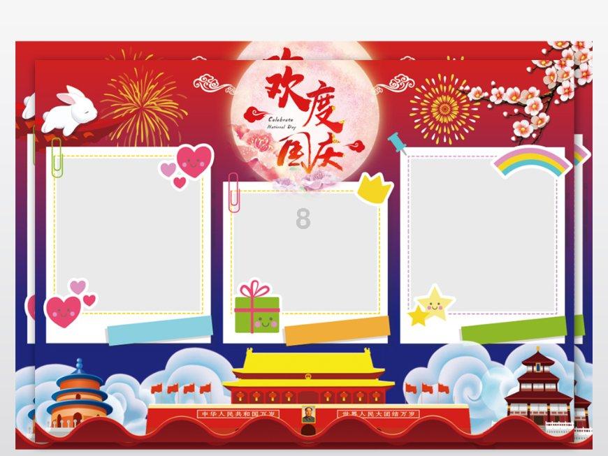 云南美味小吃--米灌肠