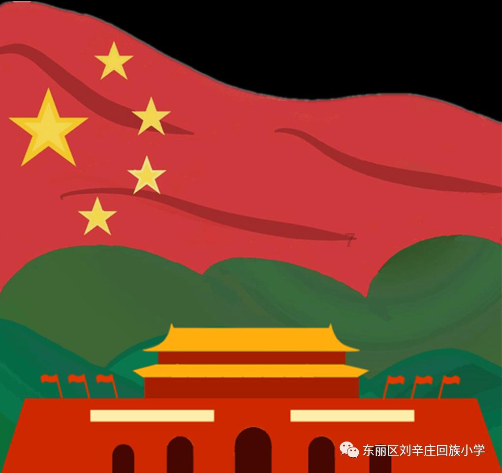 火影忍者冒险传