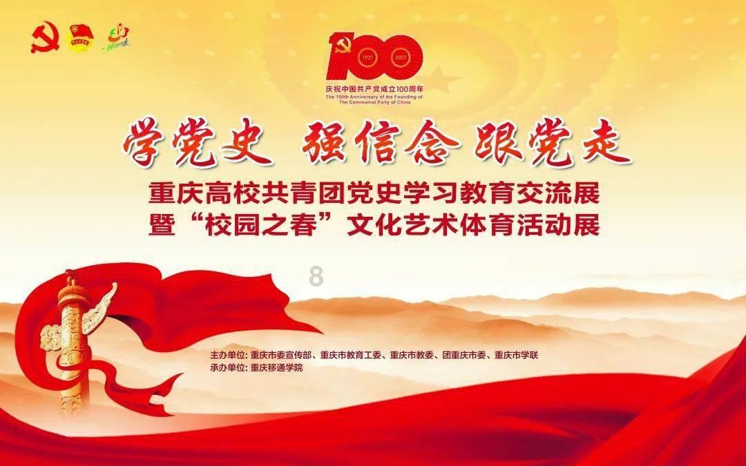 哈尔滨:商家频出招促销 激起消费新活力
