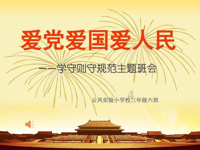 索尼ps5“深地色系”配件已推出