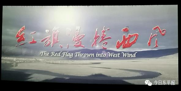 消失的轨迹