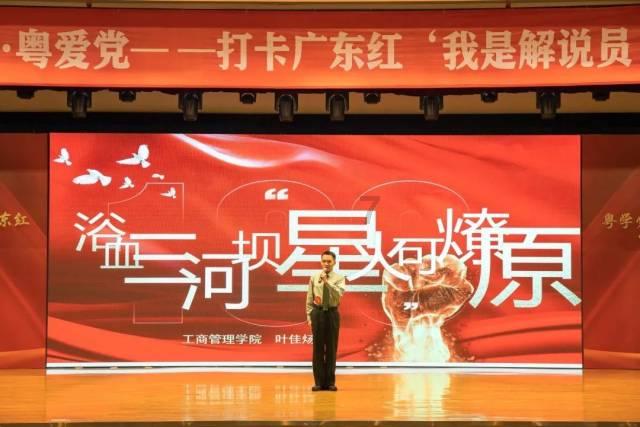 家庭冷暴力该怎么认定游戏画面