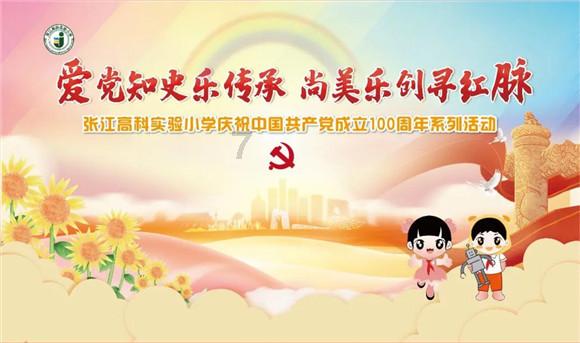全民烧脑3去广告版