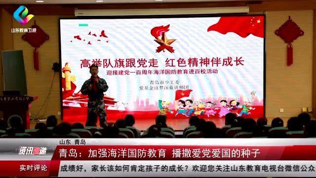 记忆之地