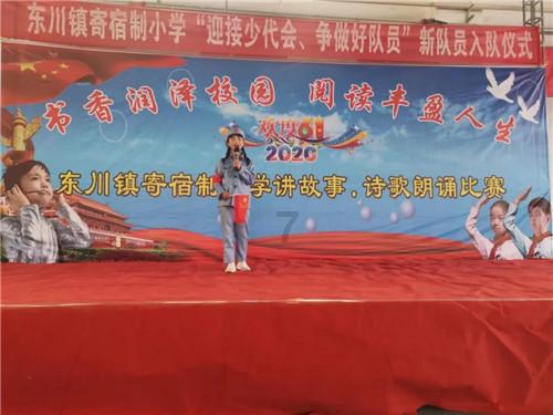 大雪天，母女平安！